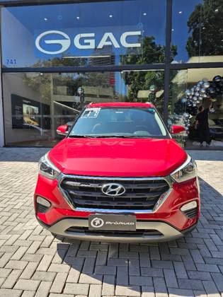 HYUNDAI CRETA 2.0 16V FLEX PRESTIGE AUTOMÁTICO HYUNDAI CRETA 2.0 16V FLEX PRESTIGE AUTOMÁTICO